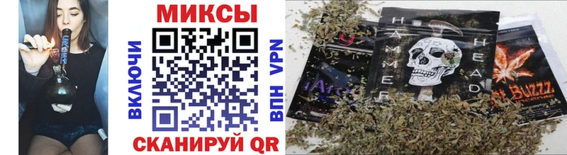 Бутират GHB  кракен tor  Карталы 