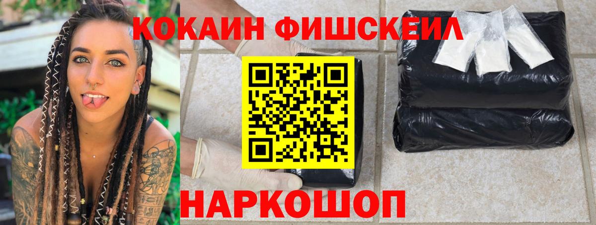 КОКАИН Боливия Карталы