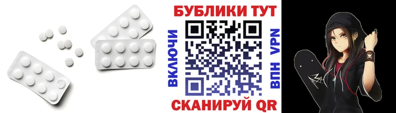ЭКСТАЗИ mix  Карталы 