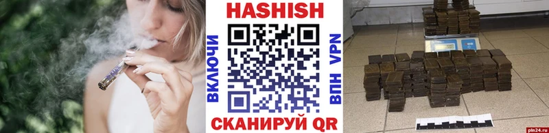 Гашиш индика сатива  Карталы 