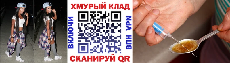 Героин Афган  цена наркотик  Карталы 