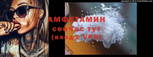 соль ск Зерноград