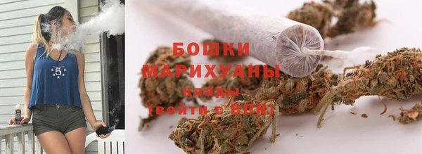 соль ск Зерноград