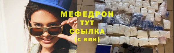 бутик Инсар