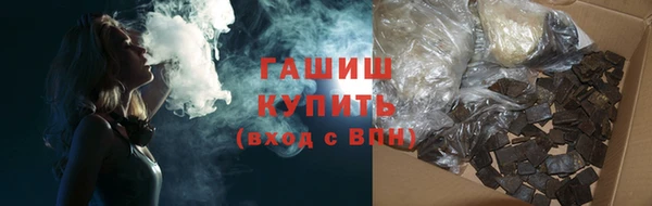 дмт Болхов