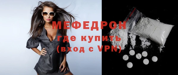 дмт Болхов