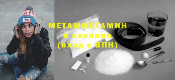 кокаин колумбия Иннополис