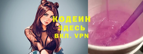прущая мука Зеленодольск