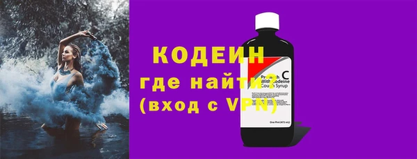 соль ск Зерноград