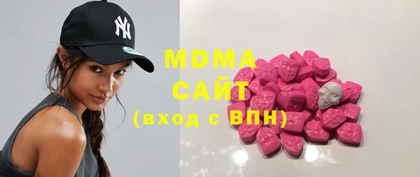 хмурый Инта
