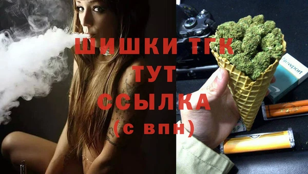 кокаин колумбия Иннополис