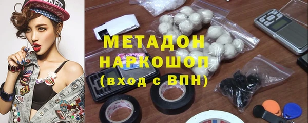хмурый Инта
