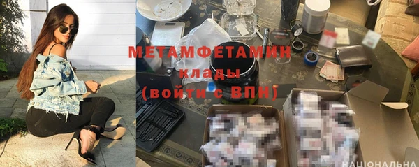 бутик Инсар