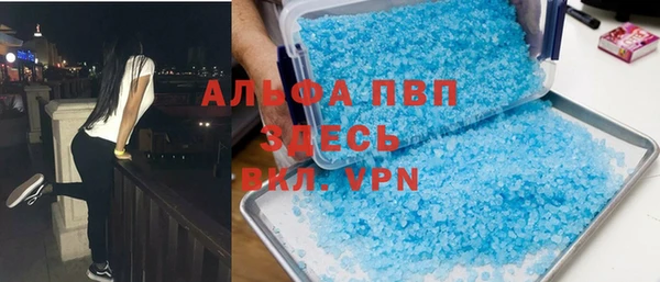 бутик Инсар