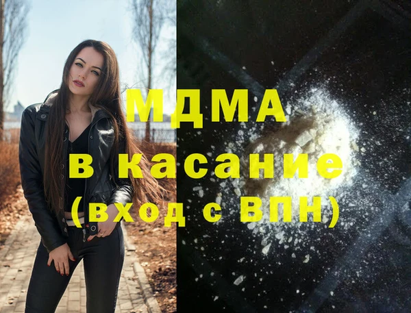 дмт Болхов