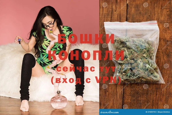 прущая мука Зеленодольск