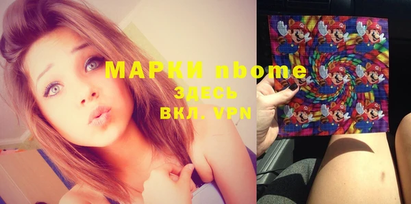 соль ск Зерноград