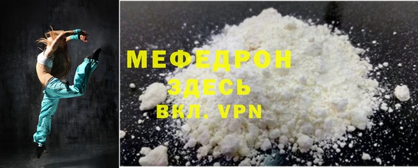 кокс Болохово