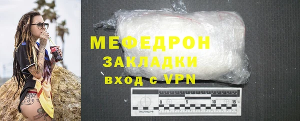 кокаин колумбия Иннополис