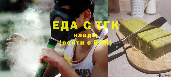 прущая мука Зеленодольск