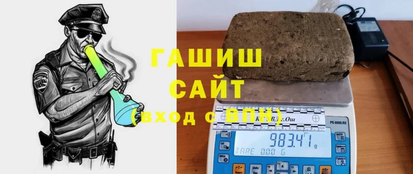 кокс Болохово