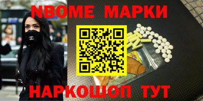 не бодяженный Дубна