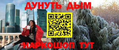 не бодяженный Дубна
