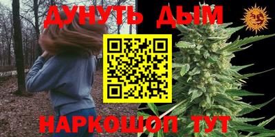 не бодяженный Дубна