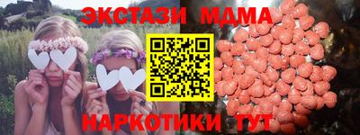не бодяженный Дубна