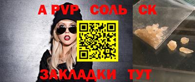 не бодяженный Дубна