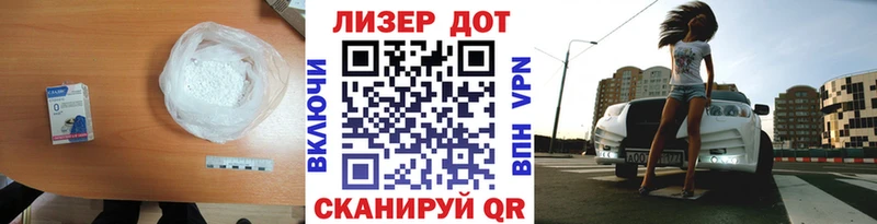 ЛСД экстази ecstasy  купить   Карталы 