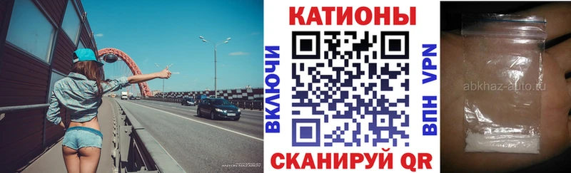 Мефедрон VHQ  OMG рабочий сайт  Карталы 