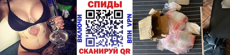 Первитин мет  Карталы 